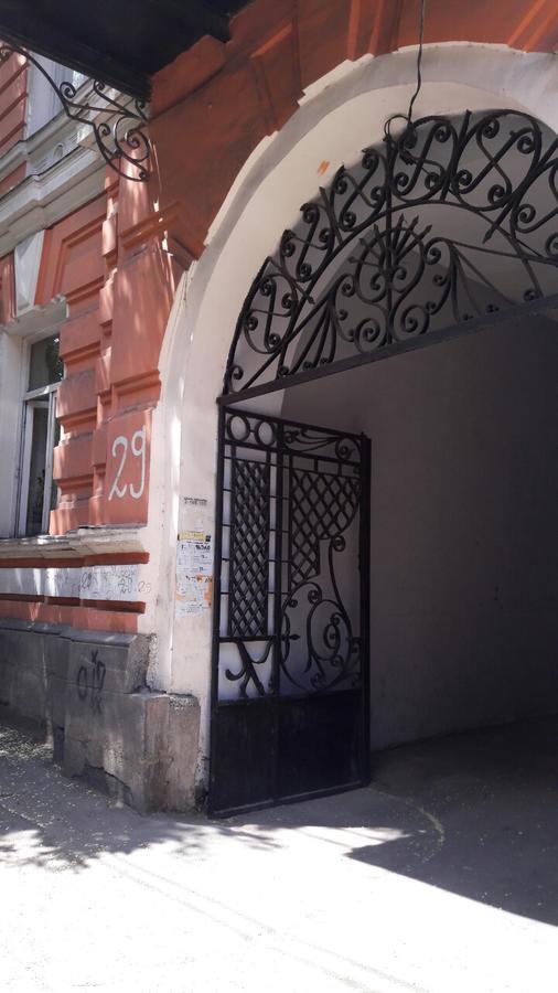Natali Apartment Tbilisi Zewnętrze zdjęcie