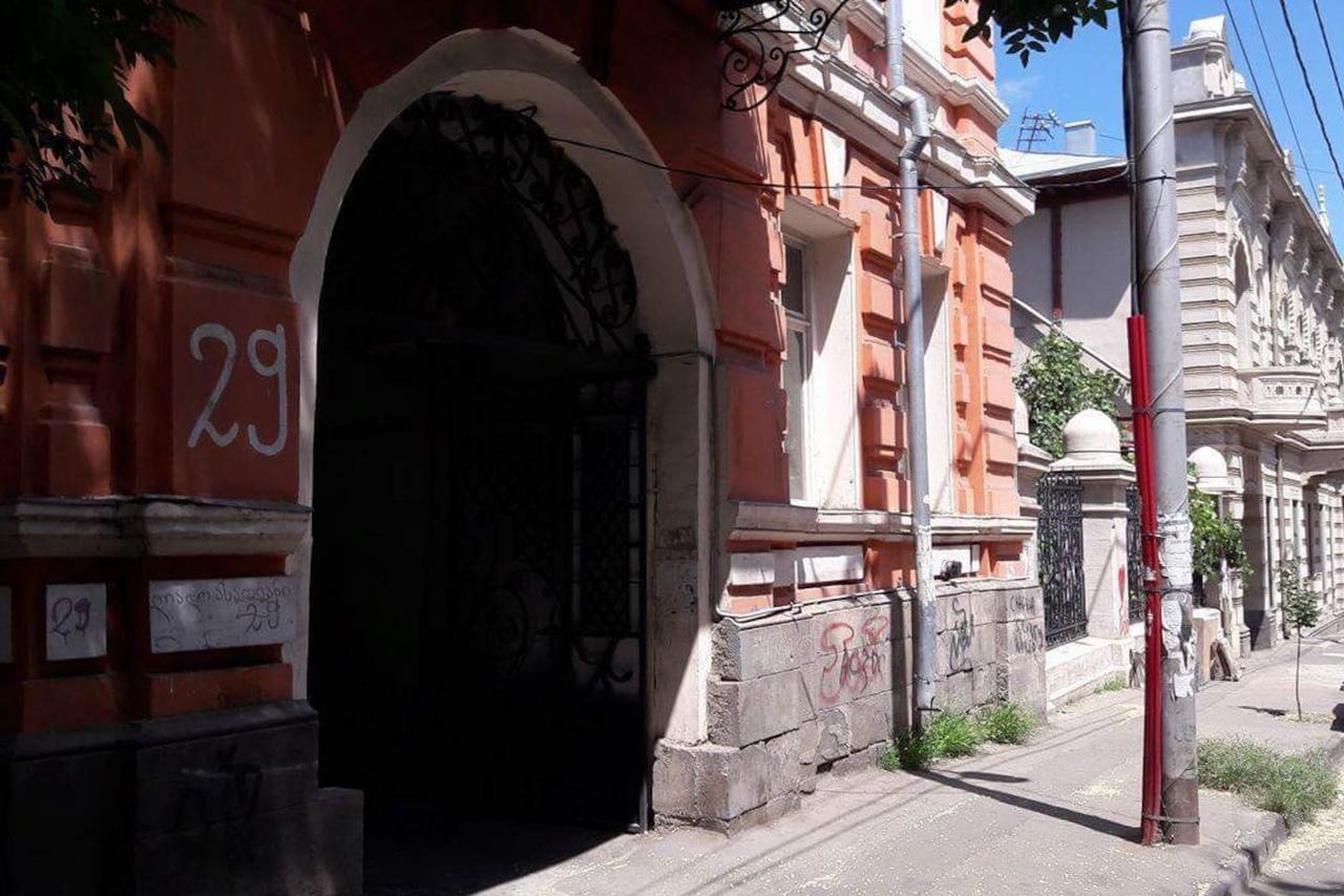 Natali Apartment Tbilisi Zewnętrze zdjęcie